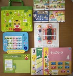 【全て未使用】こどもちゃれんじ　じゃんぷ　4月号〜2月号 2025年こどもちゃれんじ4月号の内容は？4月開講号全コースを紹介