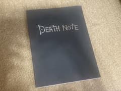 DEATH NOTE ノートのサムネイル