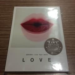 嵐 LOVE 初回限定版DVDのサムネイル