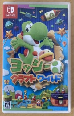 ヨッシークラフトワールドのサムネイル
