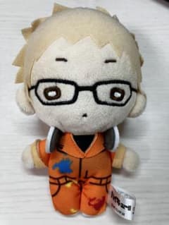 月島蛍　ぬいぐるみ　マスコットのサムネイル