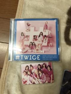 #TWICE のCDと全員トレカのサムネイル