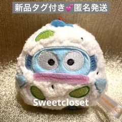 サンリオキャラクターズ にぎりめしマスコット ハンギョドン　新品