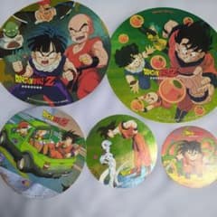 ドラゴンボールZ メンコセット 昭和レトロ 当時物 特賞から3等