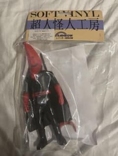 超人怪人工房 三日月仮面 三ヶ月仮面 ゴレンジャー ソフビ - メルカリ