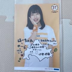 伊勢鈴蘭　輪廻転生　生写真のサムネイル
