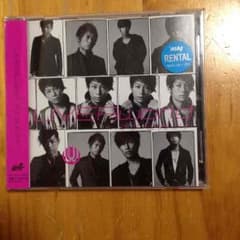 UVERworld CD ナノ・セカンドのサムネイル