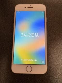 Apple iPhone 8 シルバー 64GB SIMフリーのサムネイル