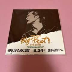 6/5取り下げ 矢沢永吉 Big Beat STADIUM レーザーディスク - メルカリ