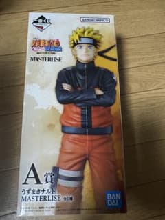 カ*シ様 一番くじ NARUTO うずまきナルト MASTERLISE A賞のサムネイル