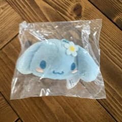 シナモロール ぬいぐるみマスコット カプセルトイ ガチャガチャのサムネイル