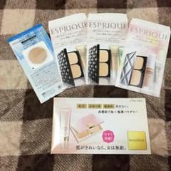 化粧下地 サンプルのサムネイル