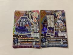 アイカツ ナイトメアカプリコーンスカート ブーツのサムネイル