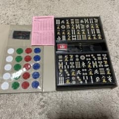 麻雀牌セット 黒牌　金龍のサムネイル