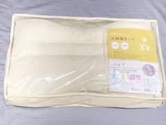 ロマンス小杉　光触媒まくら パイプ枕 変形構造　日本製のサムネイル