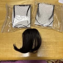 前髪ウィッグ ブラック 3個セット 約14cmのサムネイル
