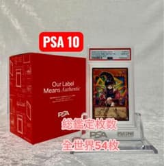 最安ショップ比較】 【オーバーフレームカード】遊戯王カード LOCH