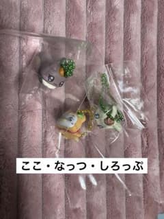 ぷちきゅあ　マスコット　ここ　なっつ　しろっぷのサムネイル
