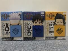 극장판 주술회전 0 히카케 피규어 3체 세트 FuRyu