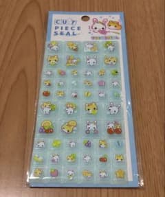 フワフワらびちゃん シールのサムネイル
