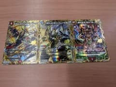 デュエマ ドキドキつよいデッキ 25の王道 シークレット 3種類 勝太