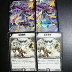 アレクサンドル ループ パーツのサムネイル
