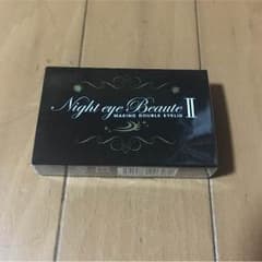 ナイトアイボーテのサムネイル