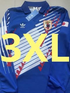 1993日本代表ユニフォーム復刻ドーハ3XL - メルカリ