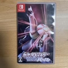 ポケットモンスターシャイニングパールのサムネイル