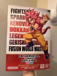 ドラゴンボールゲームズバトルアワー2026 プロモセット フュージョン