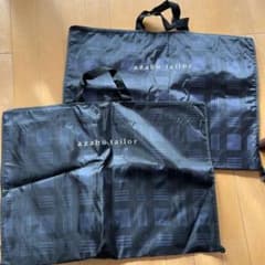 【2枚セット】麻布テーラー　スーツカバーのサムネイル