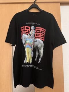 m33825478587_1.jpg?1717375252