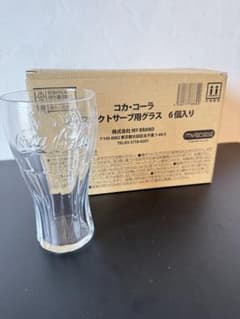 コカ・コーラ パーフェクトサーブキットのサムネイル