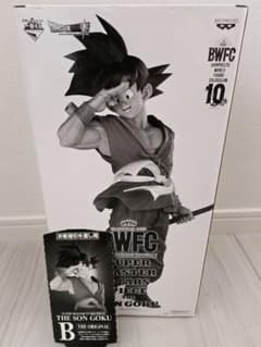 新品未開封】ドラゴンボール／BWFC／バイバイ悟空／孫悟空／02 B賞 半