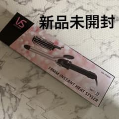 新品⭐︎Vidal Sassoon VSI-1912/PJ ヘアアイロンのサムネイル