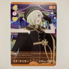 ラブライブ カードゲーム PL!N-sd1-011-SD ミア・テイラー - メルカリ