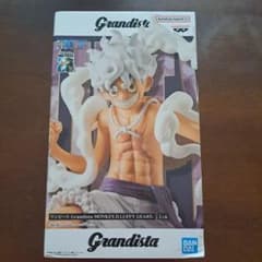 ワンピース Grandista モンキー・D・ルフィ ギア5 未開のサムネイル