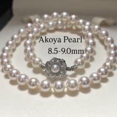 テリ良✨超大珠】あこや真珠 9.0mm ネックレス パール 本真珠 高級