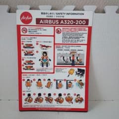 AirAsia Airbus A320-200 安全のしおり 8枚のサムネイル