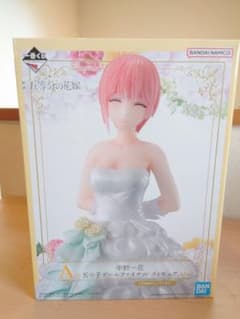 五等分の花嫁一番くじフィギュア一花いちか中野一花のサムネイル