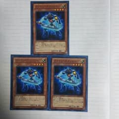 遊戯王 フォトン・スラッシャーのサムネイル