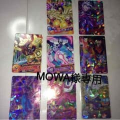 ドラゴンボールヒーローズのサムネイル
