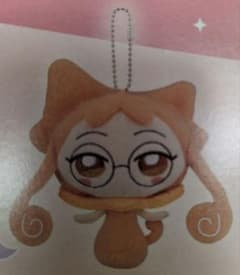 복권 오자 마녀 도레미 D상 요정 봉제인형 마스코트 2