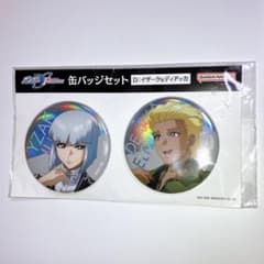 未開封 希少 機動戦士ガンダムSEED ピンバッジ イザーク ディアッカ 未開封 希少 機動戦士ガンダムSEED ピンバッジ イザーク ディアッカ