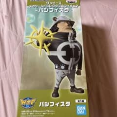 ワンピース メガワールドコレクタブルフィギュア-パシフィスタ-の入手