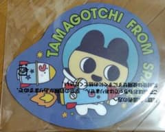 Tamagotchi Mouse Sheet Collection Mametchi