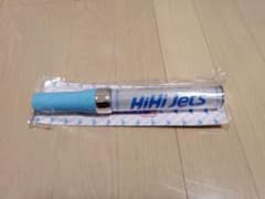 HiHi　Jets　ペンライトのサムネイル