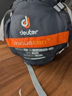 [未使用] deuter Minusten L シュラフ 寝袋 未使用] deuter Minusten L シュラフ 寝袋 - メルカリ