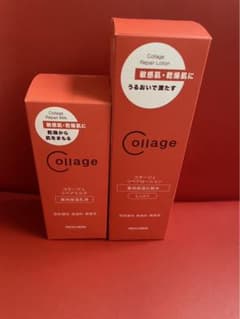 コラージュリペアローション＆コラージュリペアミルクのサムネイル