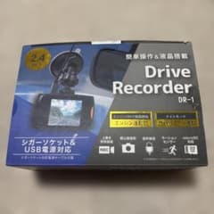 【匿名配送・送料無料】ドライブレコーダー DR-1 本体 2.4インチ液晶